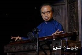 广东省古琴演奏家（李祥霆）的演奏特点与风格