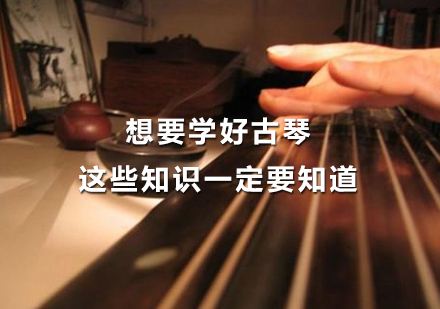广东省古琴价格一般多少钱